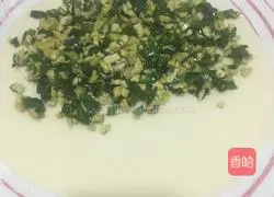 Leek Cake Recipe Illustration 9