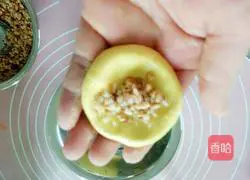 Illustration of how to make carrot and peanut glutinous rice balls 9