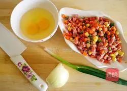 Seasonal Vegetable Fried Rice Recipe Illustration 1