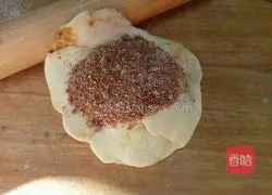 Sesame Seed Cake Recipe Illustration 7