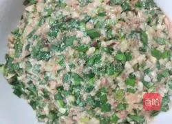 Illustration of how to make mushroom and leek dumplings 5