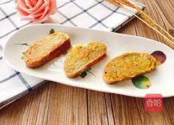 Illustration of how to make golden steamed bun slices 7