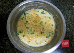 Egg Pumpkin Cake Recipe Illustration 4