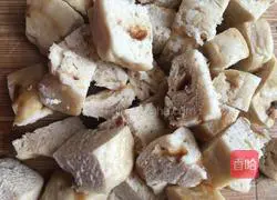 Illustration of how to make steamed buns with scrambled eggs 1