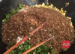 Illustration of how to make vegetarian dumplings 8