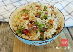 Illustration of how to make fried rice with mushrooms and green beans 11