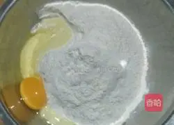 Cumin Shaobing Recipe Illustration 1