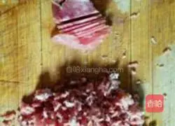 Illustration of how to make three fresh dumplings 1