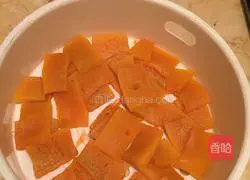 Illustration of how to make pumpkin steamed buns 1