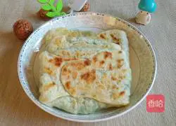 Illustration of how to make chive pie 5