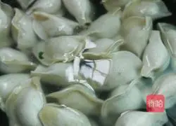 Illustration of how to make spicy and sour dumplings 2