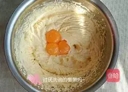 Illustration of how to make peanut shortbread 6