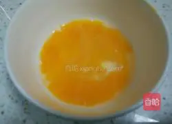 Illustration of how to make colorful pepper egg pancake 2