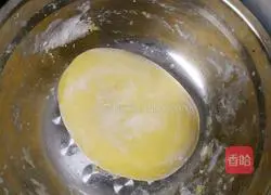 Illustration of how to make sugar-free pumpkin steamed buns for baby food supplement 2