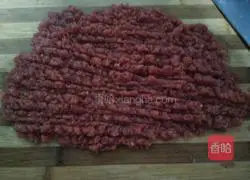 Illustration of how to make beef and carrot stuffed dumplings 4