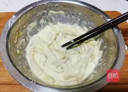 Eggplant Cake Recipe Illustration 3