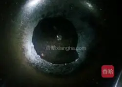 Illustration of how to make carrot shredded cake 5