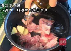 Illustration of how to make braised pork ribs with rice 1