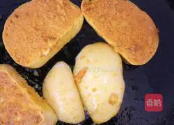 Illustration of how to make curry golden steamed buns 3