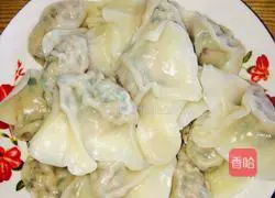 Illustration of how to make dumplings stuffed with chives 8