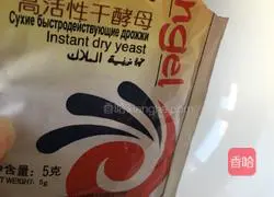 Illustration of how to make Northeastern pickled cabbage and pork buns 2