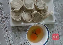 Illustration of how to make fried egg steamed buns 1