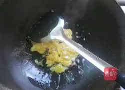  Illustration of how to make carrot, cucumber and egg fried rice 4