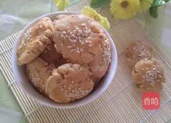 Illustration of how to make peach cake 17