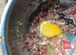 fennel seedling Illustration of how to make dumplings 5