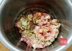 Illustration of how to make cabbage buns 7