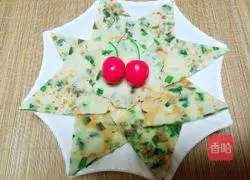 Illustration of how to make leek and egg pancakes 13