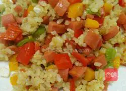 Illustration of how to make colorful vegetable fried rice 8