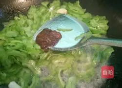 Bitter melon fried rice recipe illustration 6