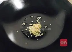 Illustration of how to make assorted fried rice 2