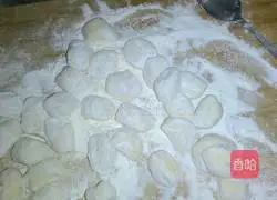 Illustration of how to make gray vegetable dumplings 5