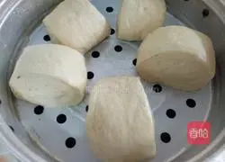 Illustration of how to make sweet steamed buns at home 9