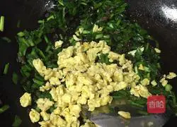 Leek, fungus, egg pie Practice illustration 3