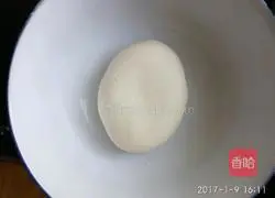 Celery Egg Illustration of how to make fungus dumplings 2