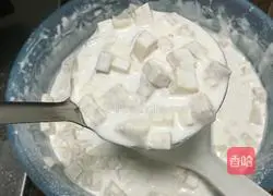 Illustration of how to make fried taro cakes 10