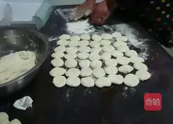 Illustration of how to make dumplings 4