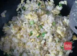 Fried rice with chives.Recipe 3