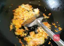 Illustration of how to make fried rice with bean paste and eggs 3