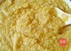 Illustration of how to make Tianai bean paste glutinous rice balls 2