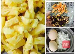 Pineapple fried rice recipe 1