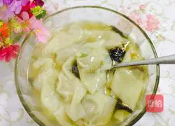 Illustration of how to make mushroom and pork wontons 14