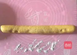 Illustration of Homemade Pumpkin Cake 5