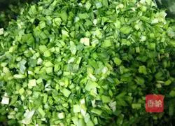 Illustration of how to make leek and egg dumplings 1