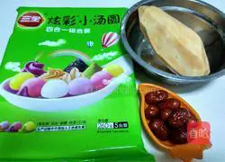 Illustration of how to make sweet potato and red date dumplings 1