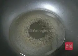 Egg Fried Rice Recipe Illustration 3