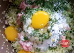 Illustration of how to make cabbage dumplings 5